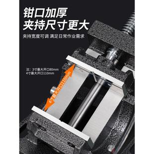 角度虎钳钻床台虎钳3寸4寸台钻夹具 美科可倾斜台钳平口钳导杆式