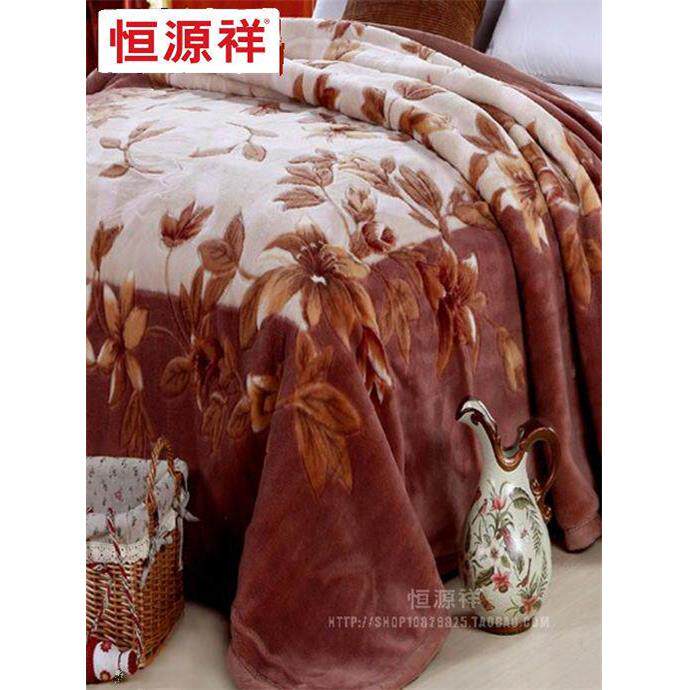 恒远翔澳洲纯羊毛毛毯羊绒毛毯加厚冬季床双人毛毯羊绒被冬季毛毯