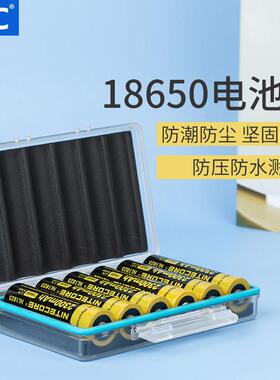 JJC 适用于 于 18650电池盒 18650锂电池收纳盒保护盒 可放6颗 防