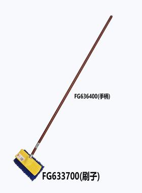 乐柏美长把水池刷家用地板刷墙面刷子厨房用刷6337+6364
