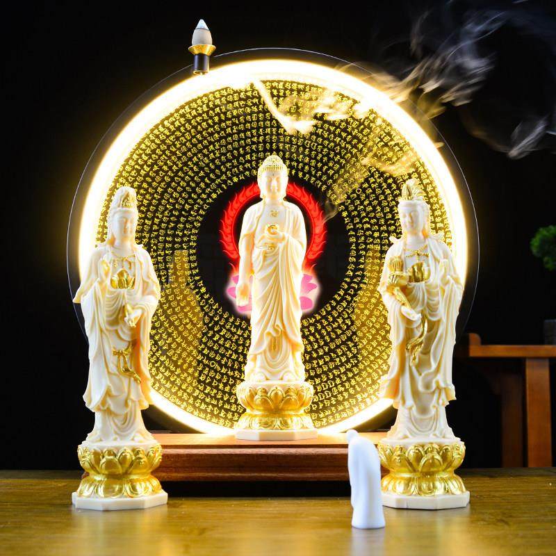 西方三圣禅意摆件家用观音菩萨阿弥陀佛大势至菩萨佛像装饰品摆放