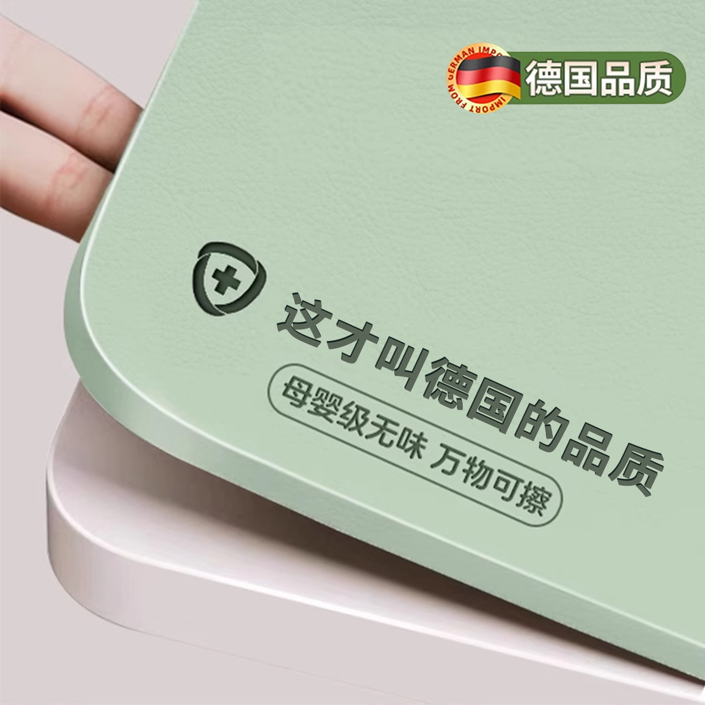 桌垫书桌学生护眼防水可擦洗儿童学习专用写字台面保护垫子办公室