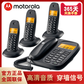 摩托罗拉CL101C102C无绳电话机办公家用座机电话子母机一拖二拖三