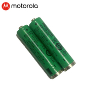 电话机充电电池摩托罗拉无绳电话电池子母机电池配件