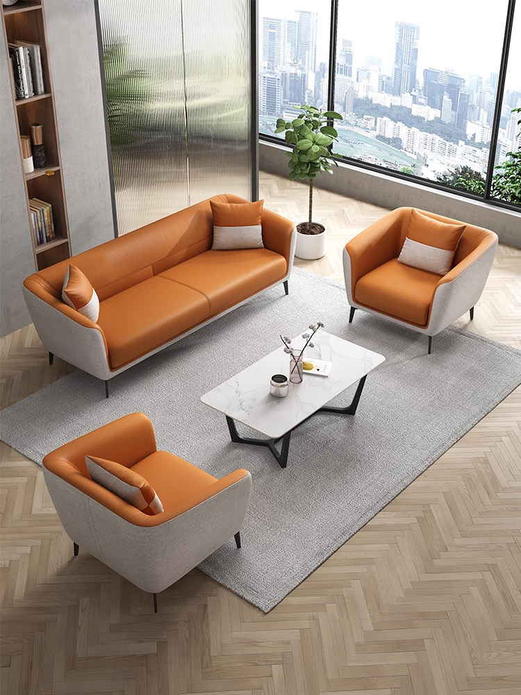 办公室沙发简约现代休息区接待小型休闲轻奢商务洽谈茶几组合