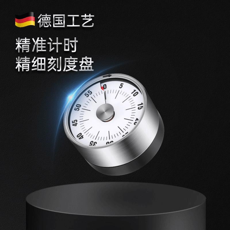 不锈钢厨房机械计时器烘焙闹钟定时器学生时间管理器家用提醒工具