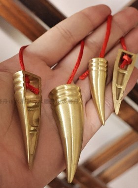 纯铜牛角圣杯贡杯交子茭杯黄铜问甩阴阳卦杯灵卦掷杯信杯佛具摆件