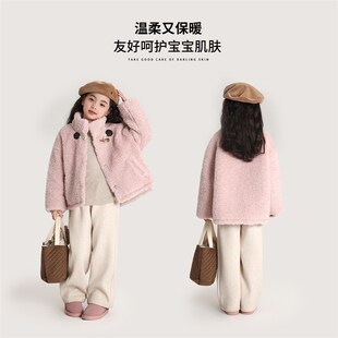 沫沫家童装冬装女童保暖上衣2024秋冬季新款儿童洋气粉色毛绒外套