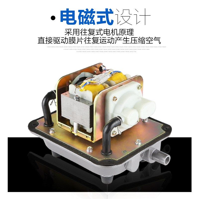 森森增氧泵小型高压气泵鱼缸 静音 配套气泡垫 激光 隔膜式电磁泵