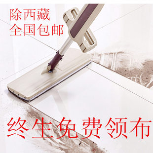 粘毛发地拖洗墙平板拖 懒人拖地神器 吸头发的拖把干湿家用免手洗