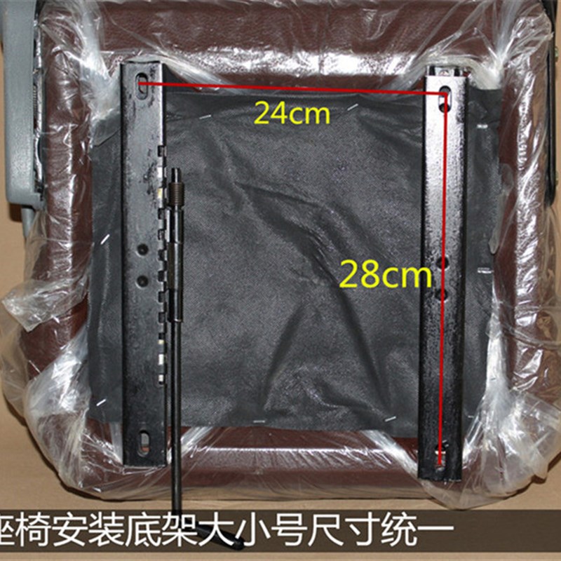 电动三轮车座椅双人 载客摩托三轮后排坐椅 电动四轮车座椅椅子垫