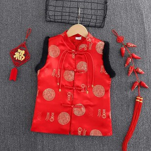 过年服男童唐装中式马甲红色喜庆儿童新年衣服幼儿园春节元旦演出