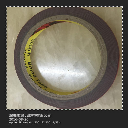 汽车用3M泡沫胶 高温泡棉胶带3M双面胶灰色VHB泡棉泡沫胶 宽任意