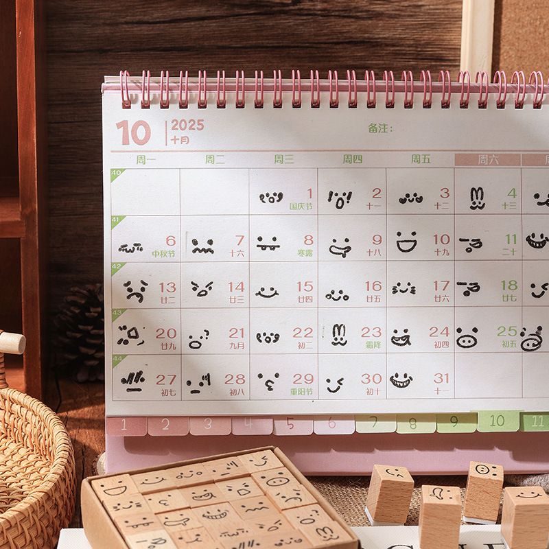 悦真美好趣味榉木橡胶木质手帐印章 表情天气儿童手账印章