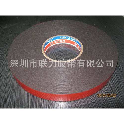 台湾黑色汽车泡棉 双面泡棉胶带 黑色强力双面胶带1MM厚度 长30米