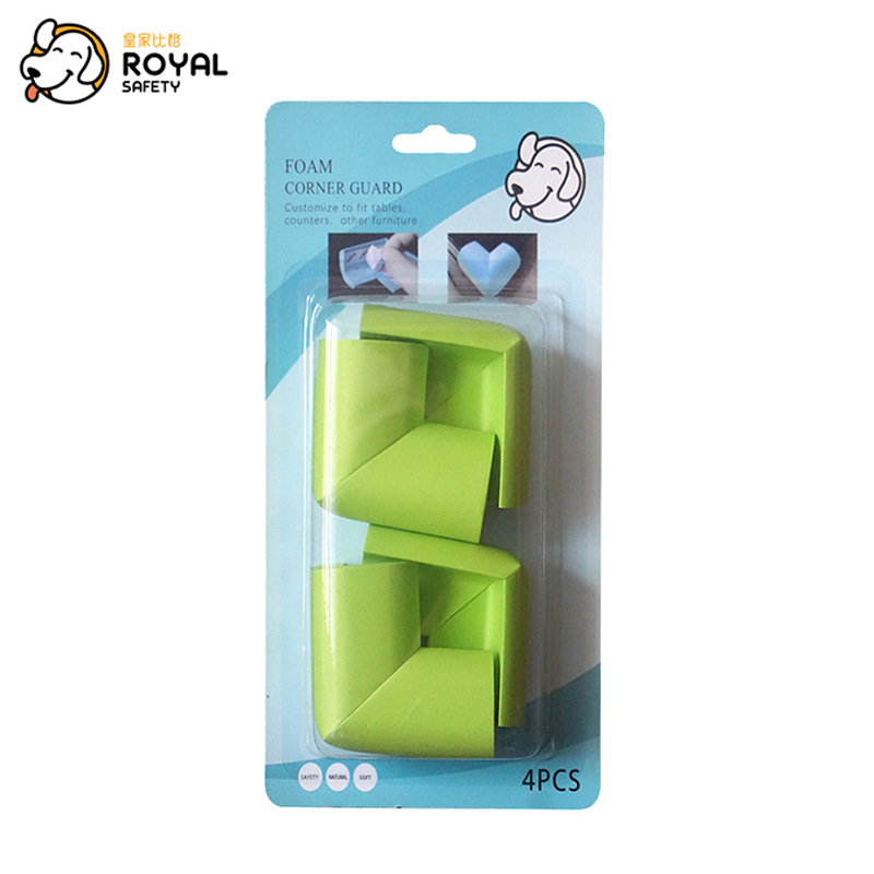 吸塑吸卡包装L标准防撞角4个装 茶几桌子护角幼儿园宝宝防护用品