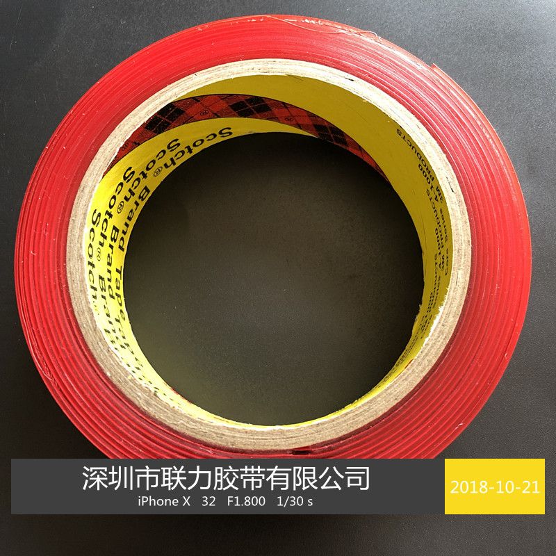 3MVHB万能胶透明强力压克力汽车厚双面胶用完拉掉不残留胶*3米长