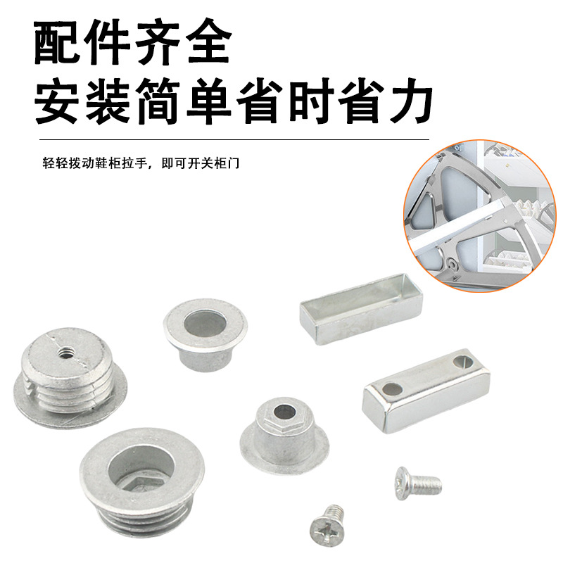 鞋柜翻转架五金配件下翻门翻斗鞋架反斗式旋转翻板单双层旋转鞋架