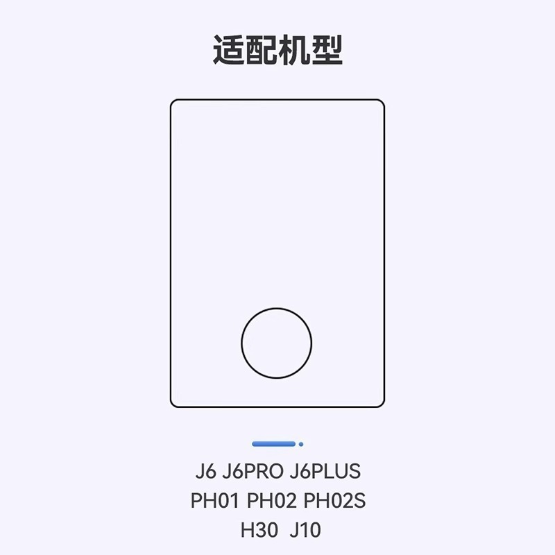 适配DAEWOO大宇加湿器滤芯J6 PRO PLUS PH01 PH02 H30无雾滤网J10