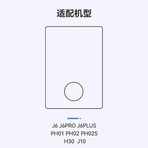 适配DAEWOO大宇加湿器滤芯J6 PRO PLUS PH01 PH02 H30无雾滤网J10