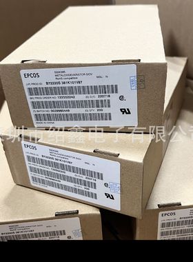 压敏电阻 B72220S0381K101 S20K385 TDK EPCOS 385VAC  MOV