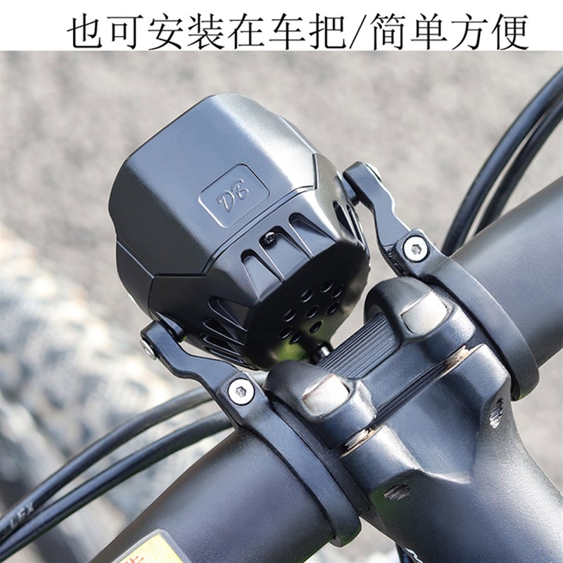 代驾车灯LED电动自行车灯前灯车把安装 12V 36V 48V单车灯带喇叭