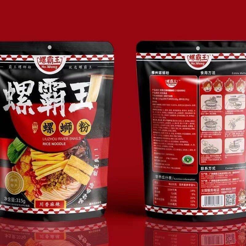 螺霸王螺蛳粉川香麻辣315g/袋正宗柳州特产网红米粉宿舍方便速食
