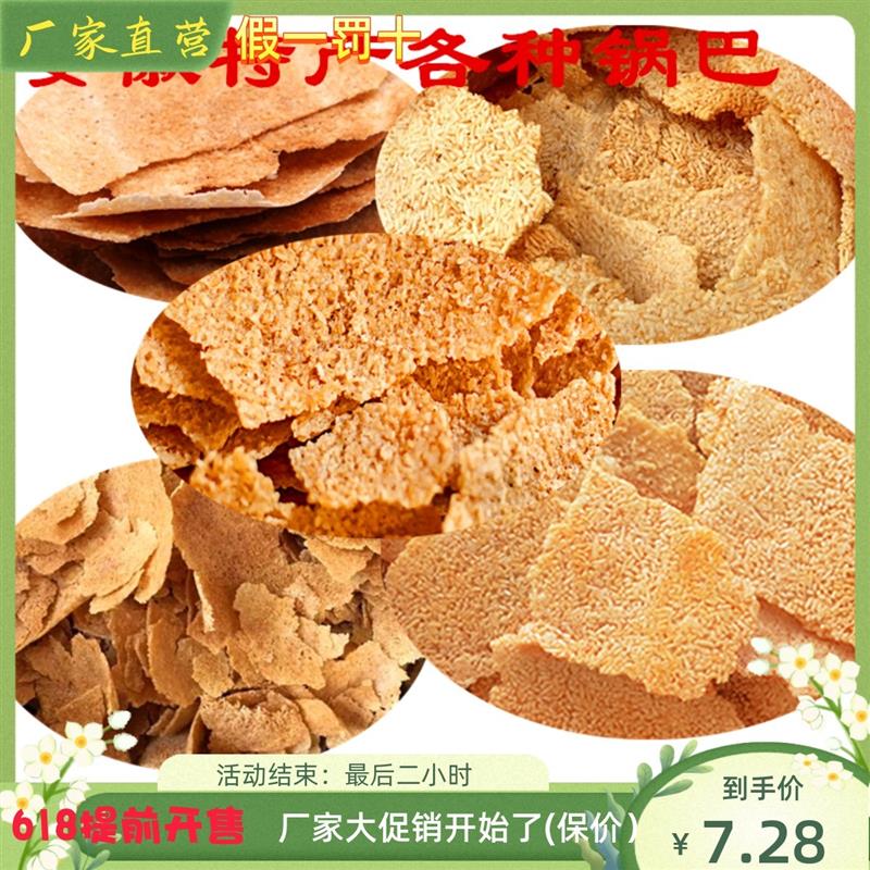 正宗徵乡缘老沈启军香图片