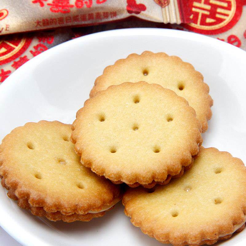 彩虹日记大囍的吉日咸蛋黄麦芽饼喜庆喜事喜饼休闲解馋零食散装