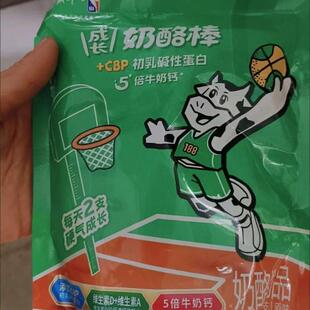 新货妙可蓝多奶酪棒蒙牛奶酪棒儿童营养小零食儿童芝士奶酪棒