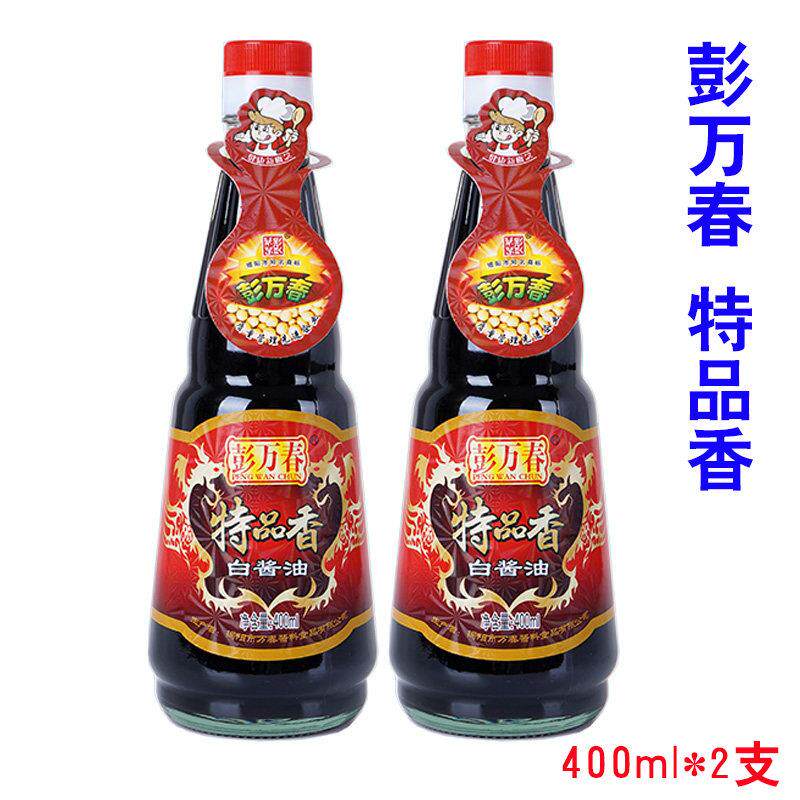 彭万春 特品香白酱油揭阳酱油 蘸酱潮汕酱料凉拌家常菜用 1瓶装