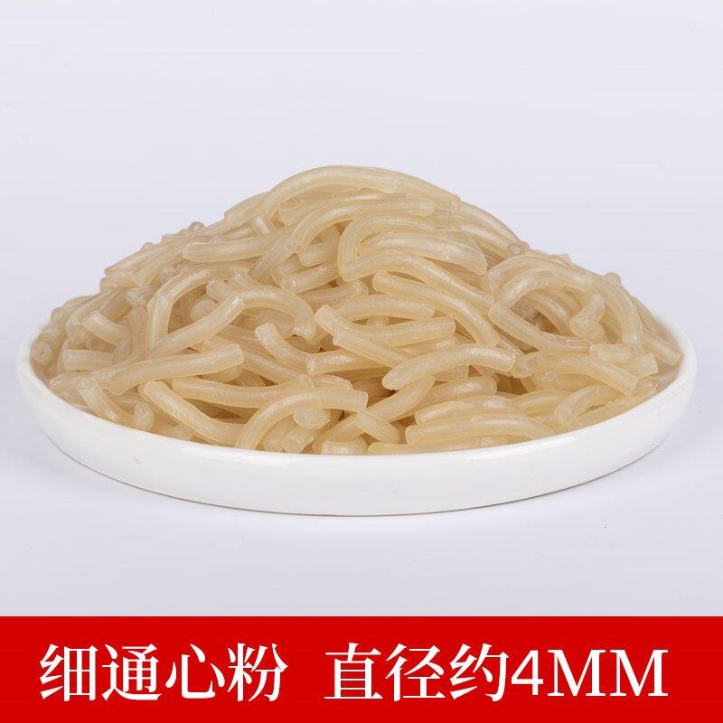 会昌空心粉粗细可选江西赣南特产儿童早餐通心粉米粉汤粉炒粉包邮