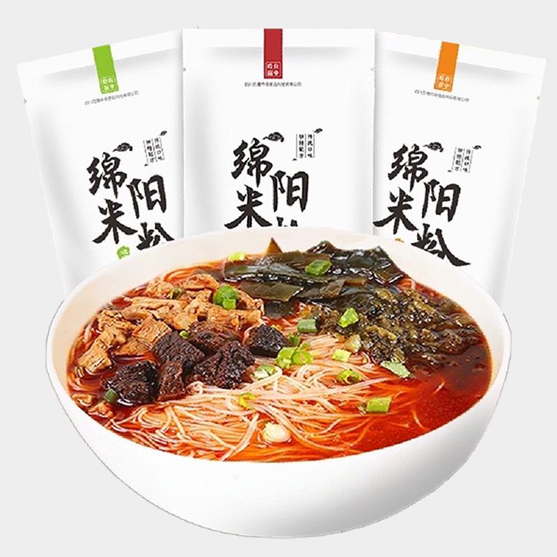 四川绵阳米粉开元桶装成绵川味细米粉方便速食宿舍早餐吃在途中
