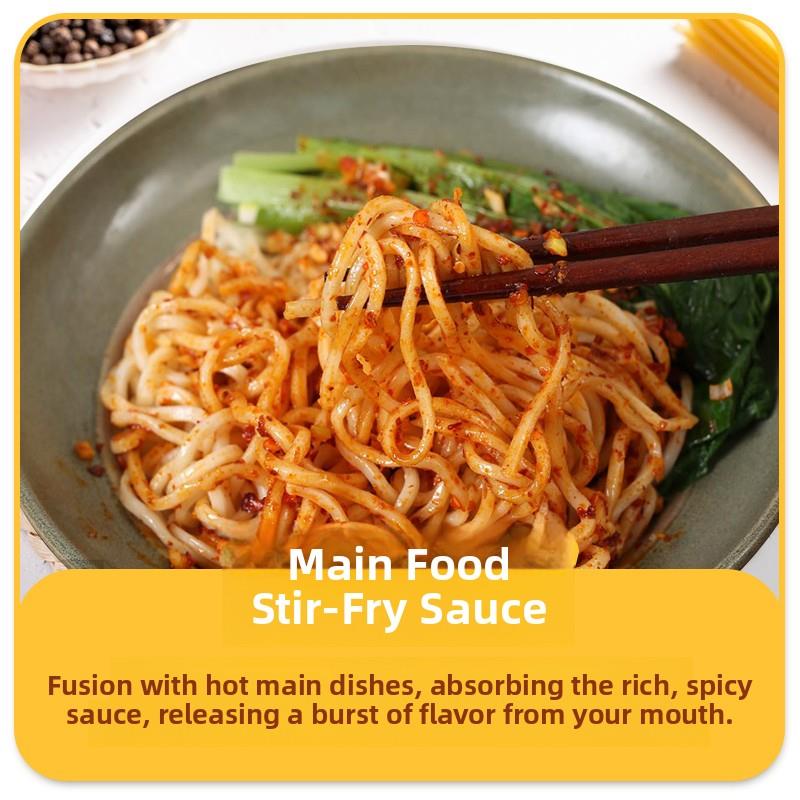 寿桃牌xo滋味酱拌面料包牛肉粒海鲜酱捞面炒菜拌饭香辣酱商用