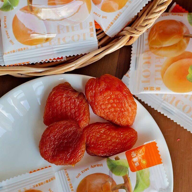 晒果果苹果肉肉糯金杏干水果干办公室休闲追剧儿童小零食蜜饯果脯图片