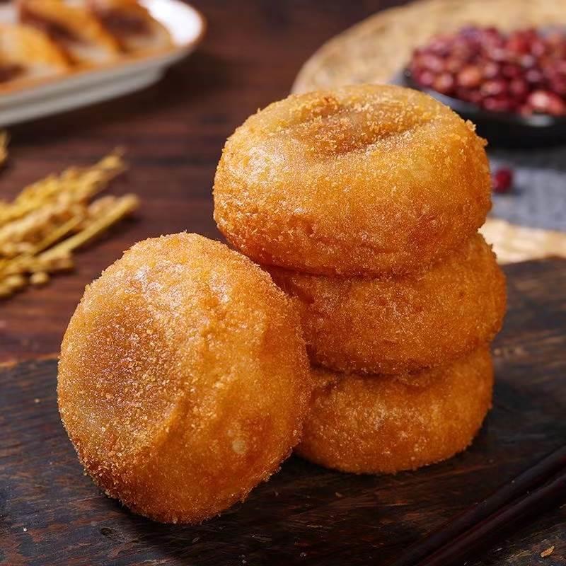 老式油炸糕糖油果子豆沙馅半成品东北特产红小豆年糕80gx5个包邮
