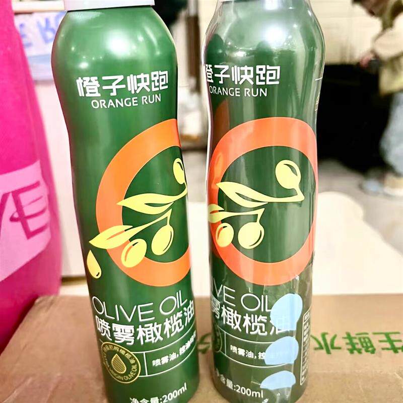 新货橙子快跑】 喷雾橄榄油特级初榨喷雾油营养烹饪烘焙进口