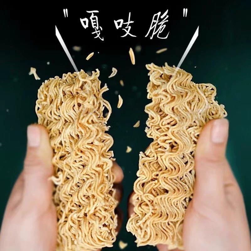 常记干脆面掌心脆干吃泡面整箱装解馋小零食小吃休闲食品大礼包