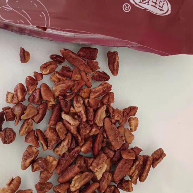 新货方五哥奶油口味碧根果仁碎仁罐装袋碎肉甜点店坚果烘焙原料
