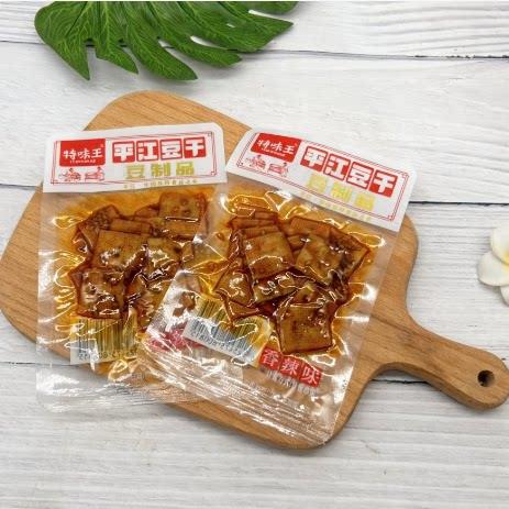 特味王平江酱干豆干香干湖南特产独立包装零食好忙同款网红休闲辣