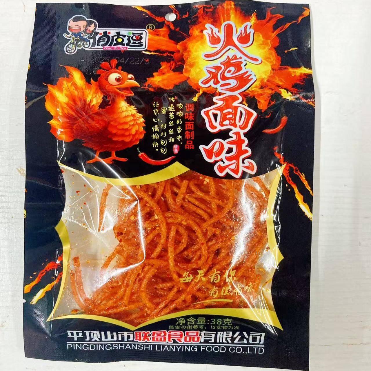 俏皮逗火鸡面辣条38克大美同款河南特产经典怀旧麻辣零食休闲 辣