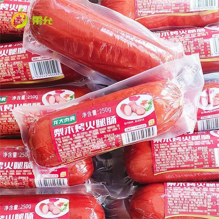 山东风味 龙大肉食梨木烤火腿肠250克包邮早餐午餐肉大粗火腿即食