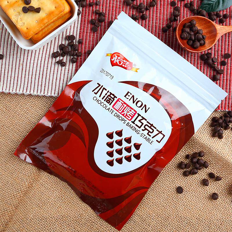 正宗耐高温烤可可豆巧克力碎粒烘焙用原材料散装1KG(代可可脂