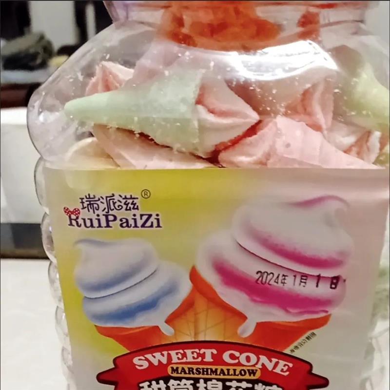 新货大桶装甜筒棉花糖夹心