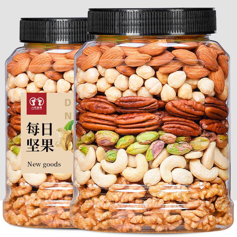 正宗原味纯坚果仁混合装每日坚果组合500g罐装零食孕妇家庭包装推