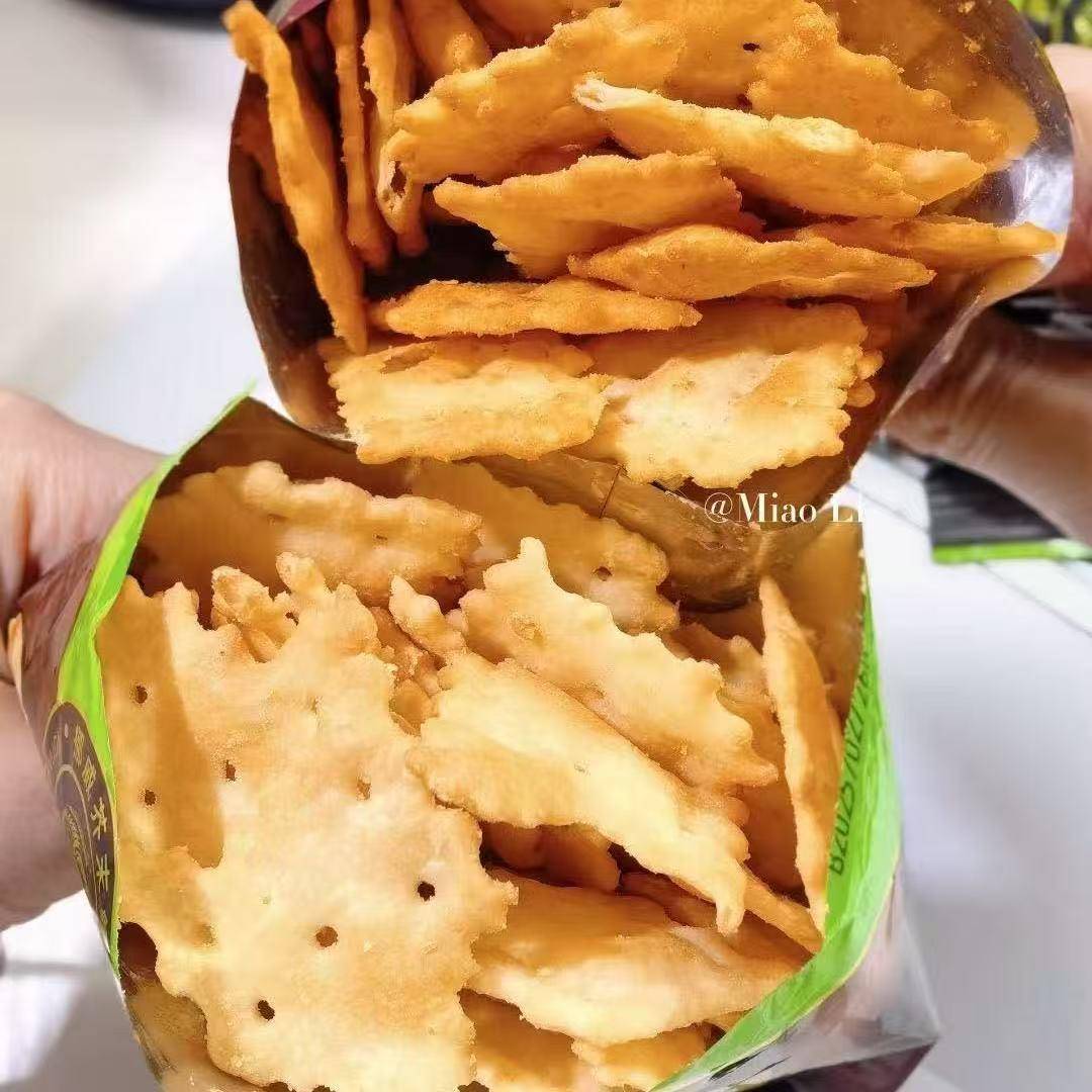 【商超同款】轻脆饼干芥末鳕鱼味牛肉味芝士咸香酥脆解馋小零食