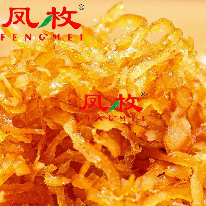橙子皮即食香橙干橙子皮干碎桔子条橘子皮橙皮果脯陈皮丝袋装