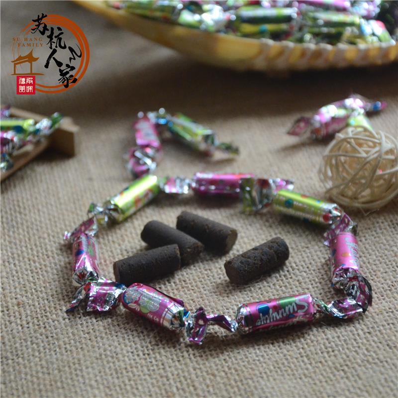 广东济公果真棒多味咸金枣甘草梅条陈皮丹老鼠屎散装儿时回忆零食