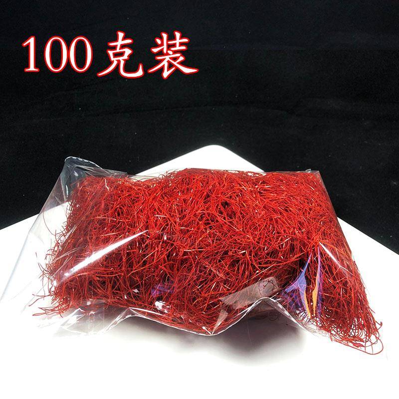 创意菜品点缀超细不辣椒丝酒店意境菜装扮盘饰围边低辣干辣椒丝