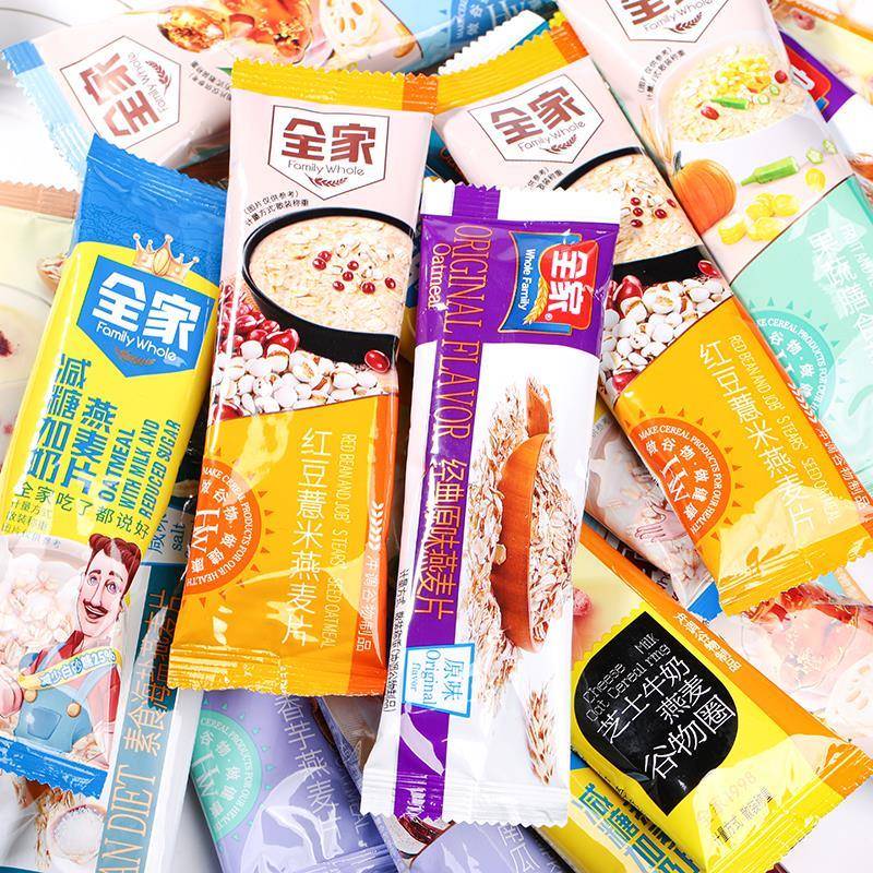 全家燕麦片五谷杂粮学生营养早餐水坚果谷物圈红豆薏米速食冲泡饮